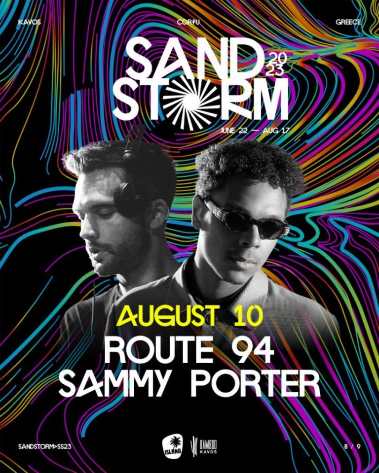 SANDSTORM AUGUST xpx