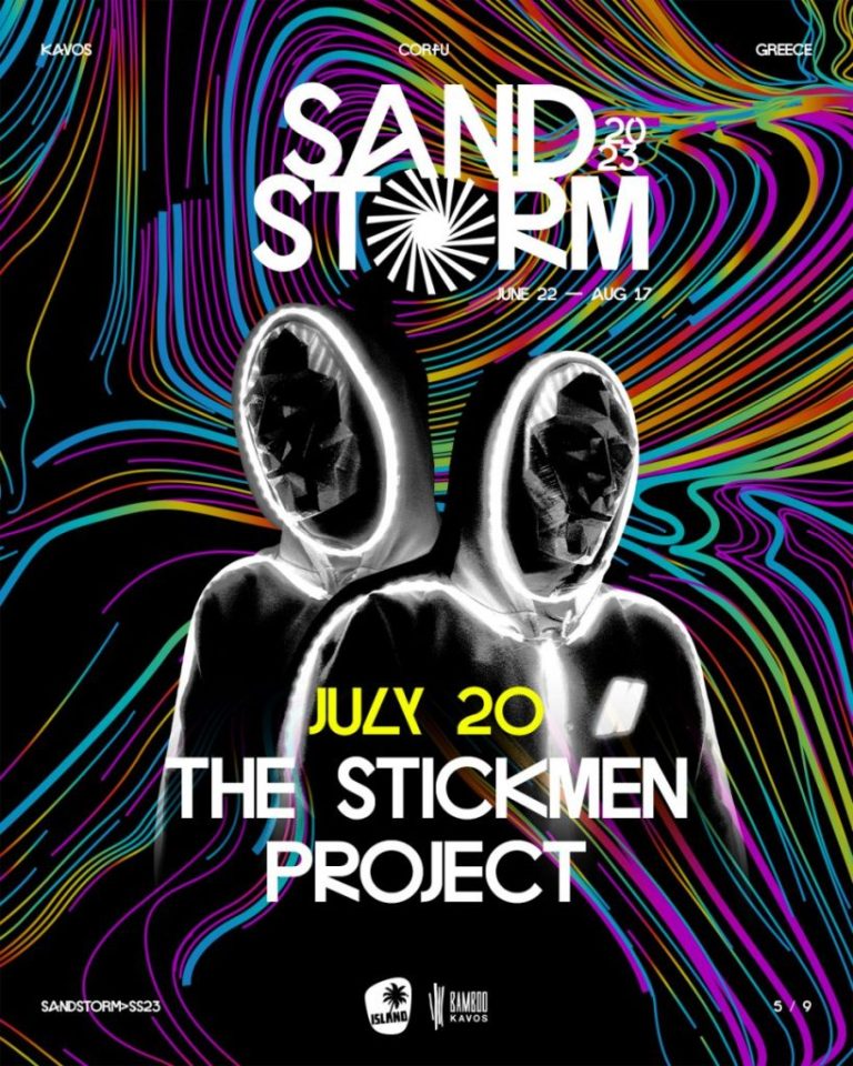 SANDSTORM JULY xpx